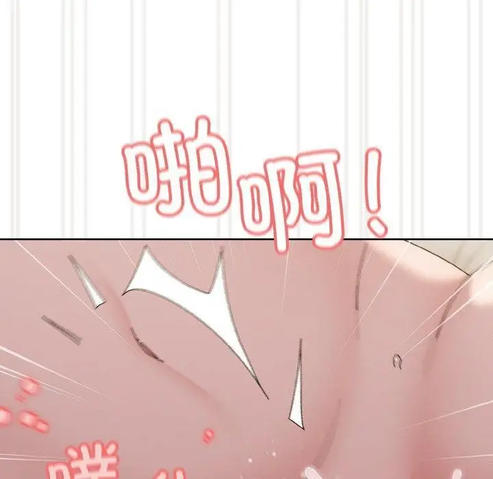 漫画《请把女儿交给我/老大! 请把女儿交给我!》第59话第160张图