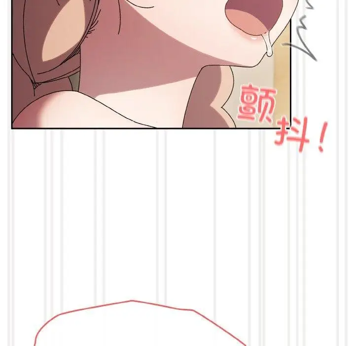 漫画《请把女儿交给我/老大! 请把女儿交给我!》第59话第166张图