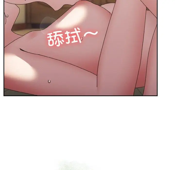 漫画《请把女儿交给我/老大! 请把女儿交给我!》第59话第51张图