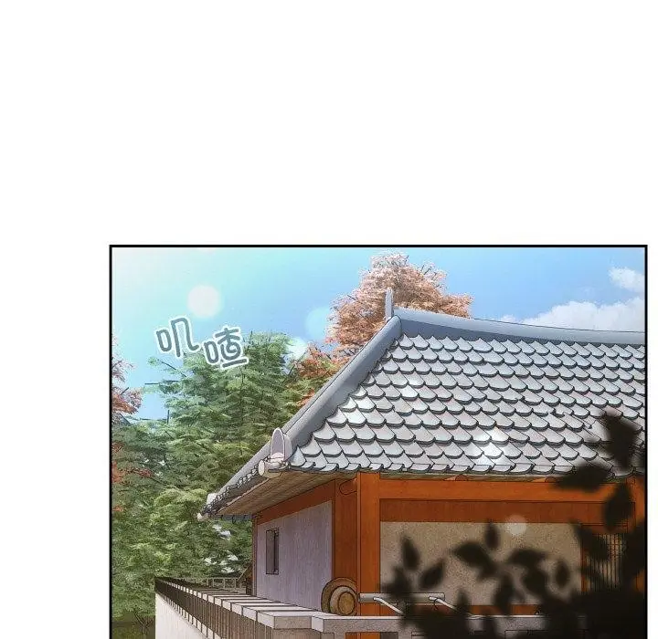 漫画《请把女儿交给我/老大! 请把女儿交给我!》第60话第139张图