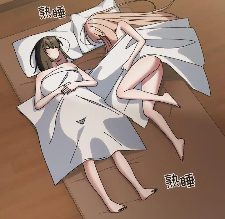 漫画《请把女儿交给我/老大! 请把女儿交给我!》第60话第141张图