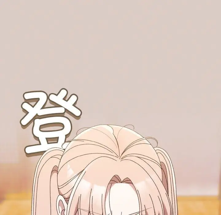 漫画《请把女儿交给我/老大! 请把女儿交给我!》第61话第173张图