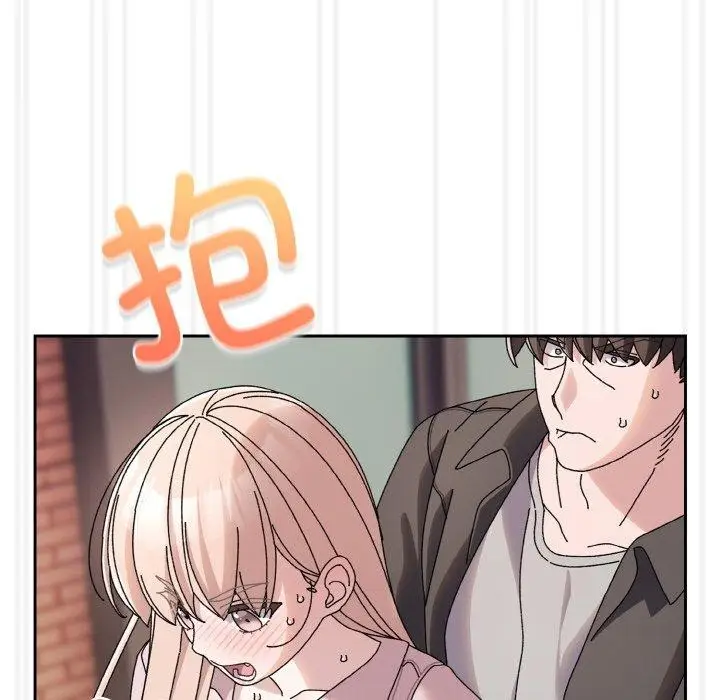 漫画《请把女儿交给我/老大! 请把女儿交给我!》第62话第118张图