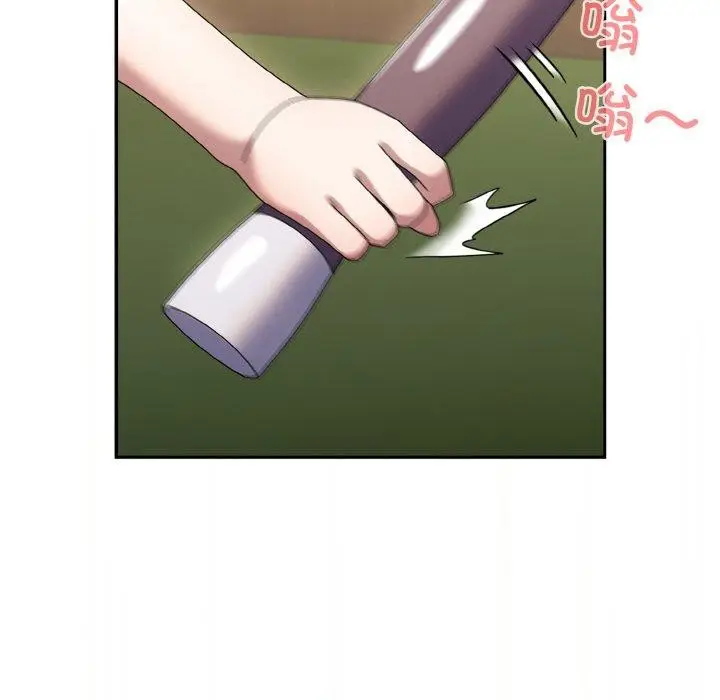 漫画《请把女儿交给我/老大! 请把女儿交给我!》第63话第143张图