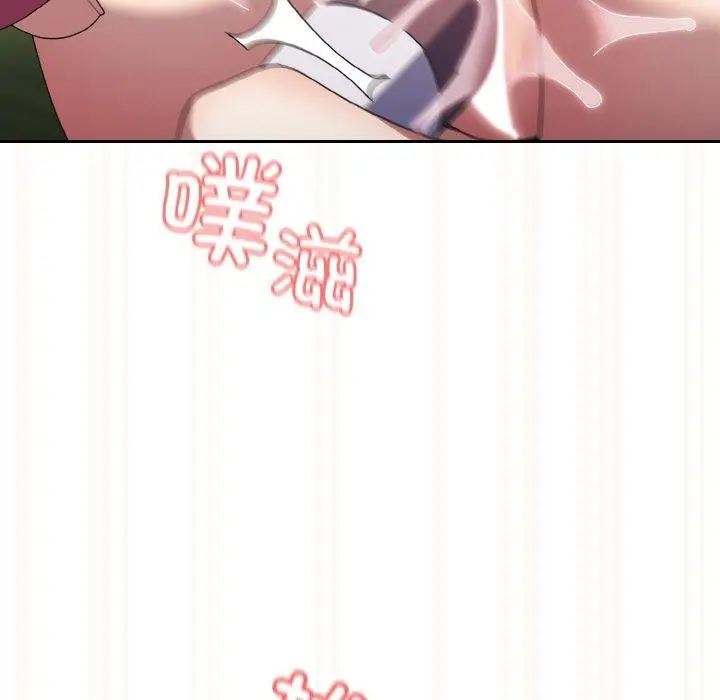 漫画《请把女儿交给我/老大! 请把女儿交给我!》第63话第174张图