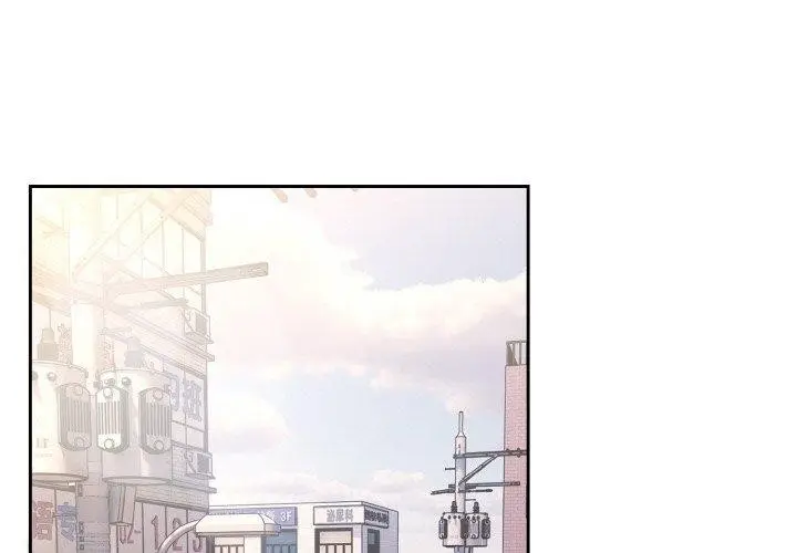 漫画《请把女儿交给我/老大! 请把女儿交给我!》第63话第2张图