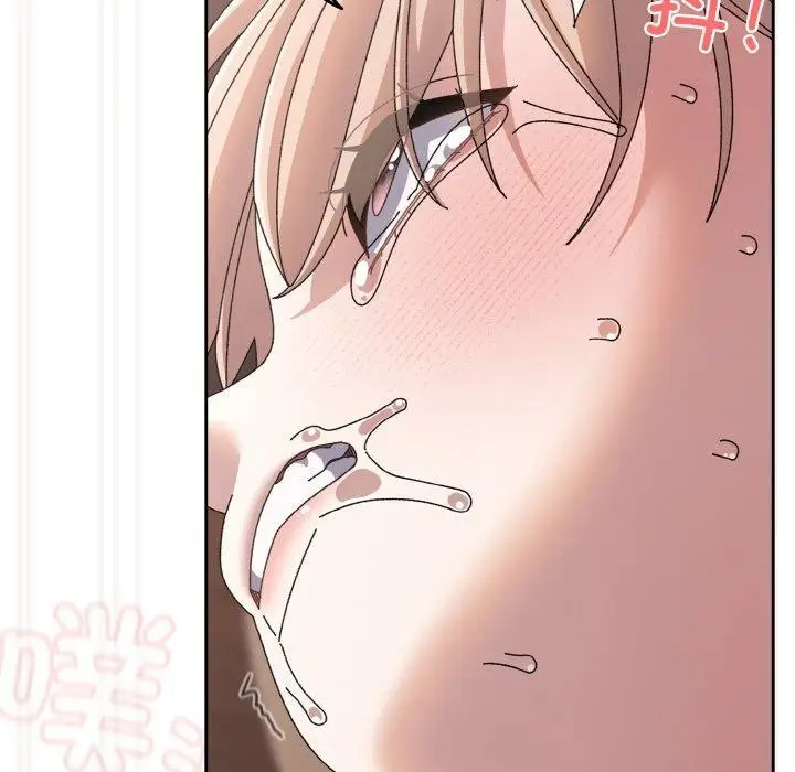 漫画《请把女儿交给我/老大! 请把女儿交给我!》第64话第123张图