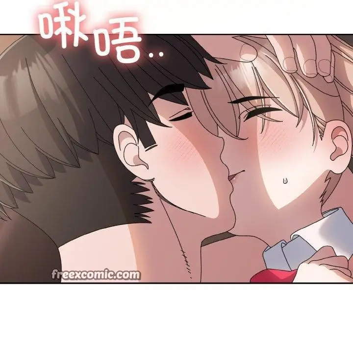漫画《请把女儿交给我/老大! 请把女儿交给我!》第64话第135张图