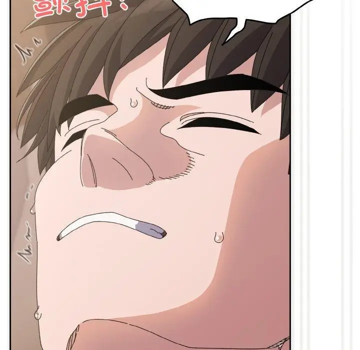 漫画《请把女儿交给我/老大! 请把女儿交给我!》第64话第44张图