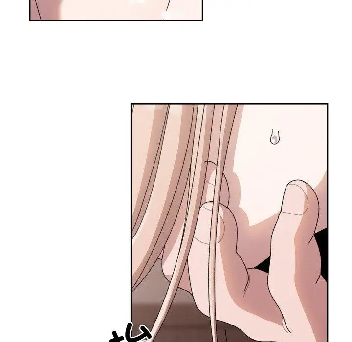 漫画《请把女儿交给我/老大! 请把女儿交给我!》第64话第61张图
