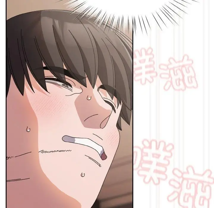 漫画《请把女儿交给我/老大! 请把女儿交给我!》第64话第91张图