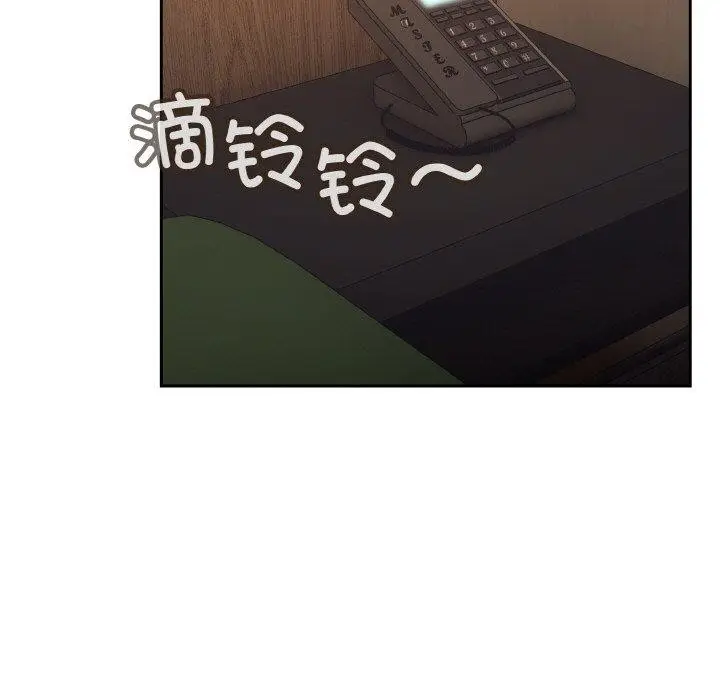 漫画《请把女儿交给我/老大! 请把女儿交给我!》第65话第155张图
