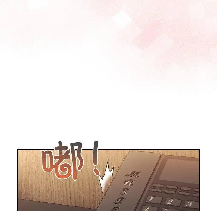 漫画《请把女儿交给我/老大! 请把女儿交给我!》第65话第162张图