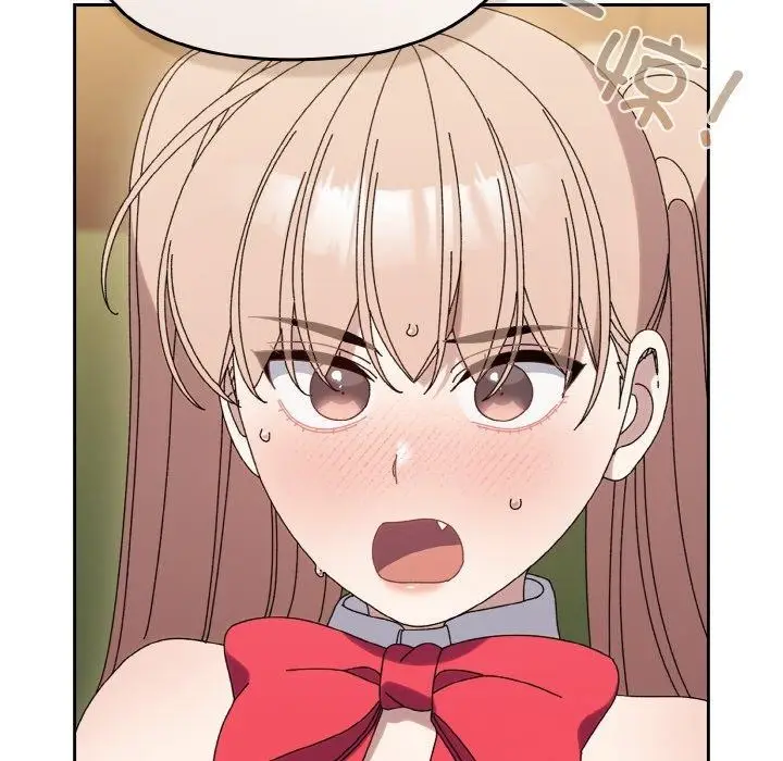 漫画《请把女儿交给我/老大! 请把女儿交给我!》第65话第27张图