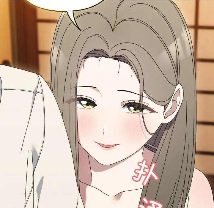 漫画《请把女儿交给我/老大! 请把女儿交给我!》第67话第83张图