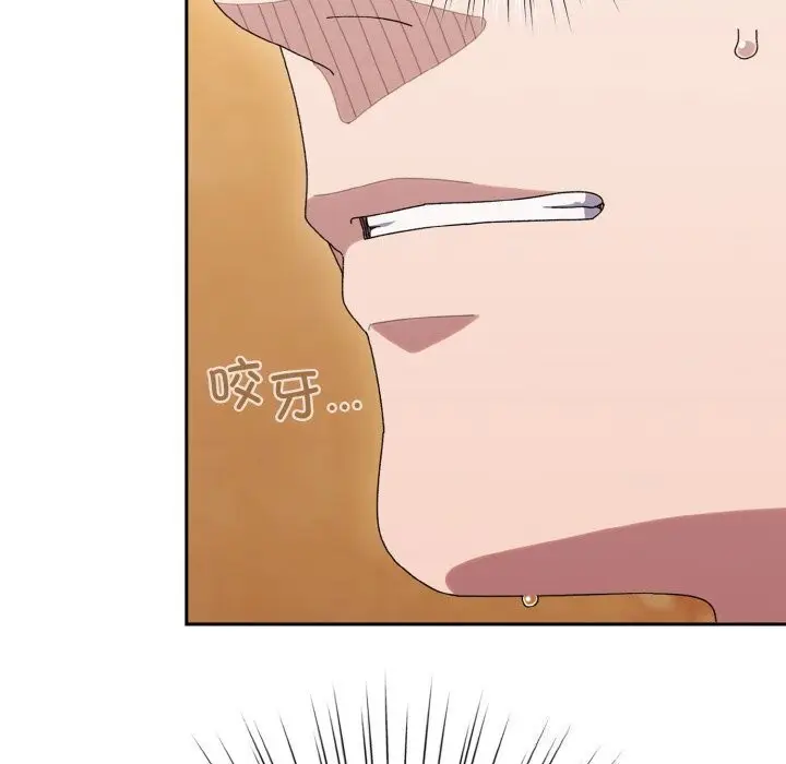 漫画《请把女儿交给我/老大! 请把女儿交给我!》第67话第86张图