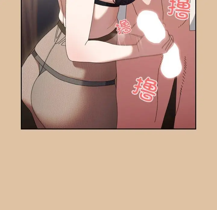 漫画《请把女儿交给我/老大! 请把女儿交给我!》第68话第40张图