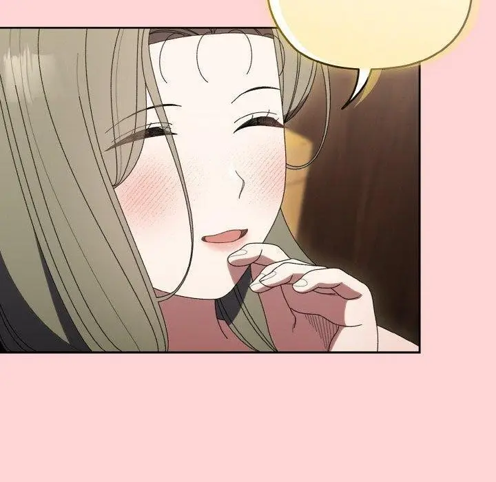 漫画《请把女儿交给我/老大! 请把女儿交给我!》第68话第80张图