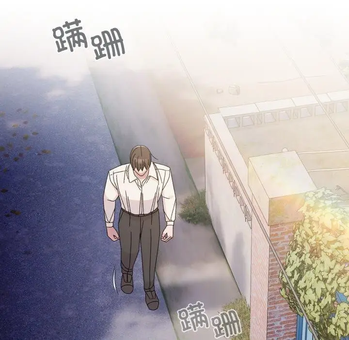 漫画《请把女儿交给我/老大! 请把女儿交给我!》第69话第101张图