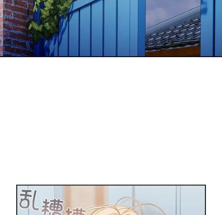 漫画《请把女儿交给我/老大! 请把女儿交给我!》第69话第108张图