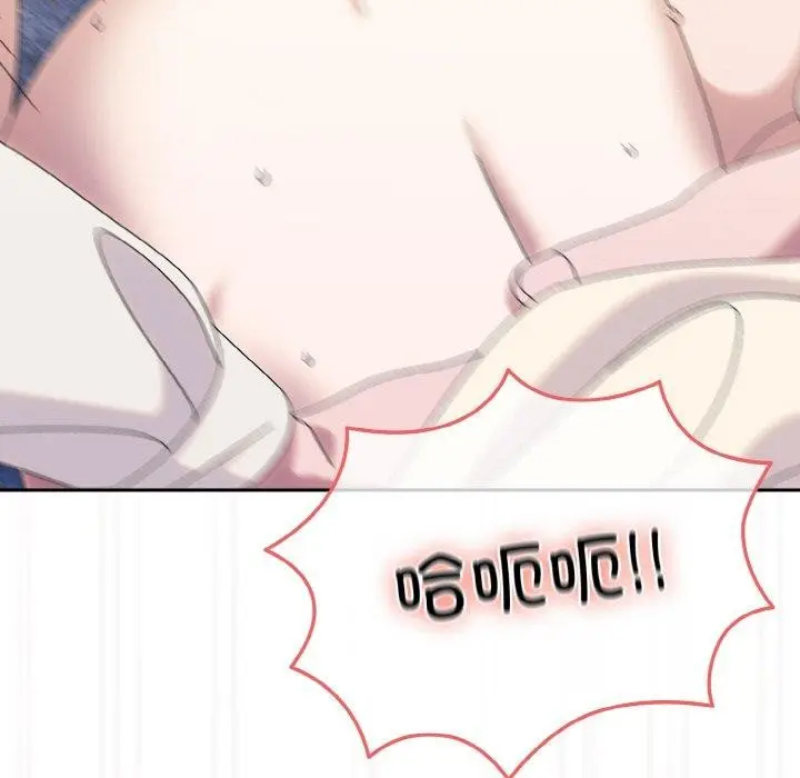 漫画《请把女儿交给我/老大! 请把女儿交给我!》第69话第154张图
