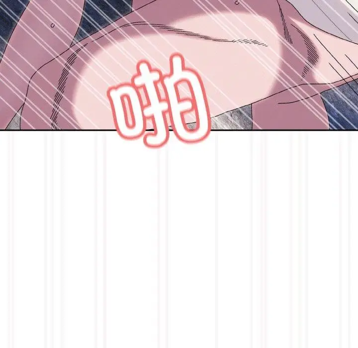 漫画《请把女儿交给我/老大! 请把女儿交给我!》第69话第158张图