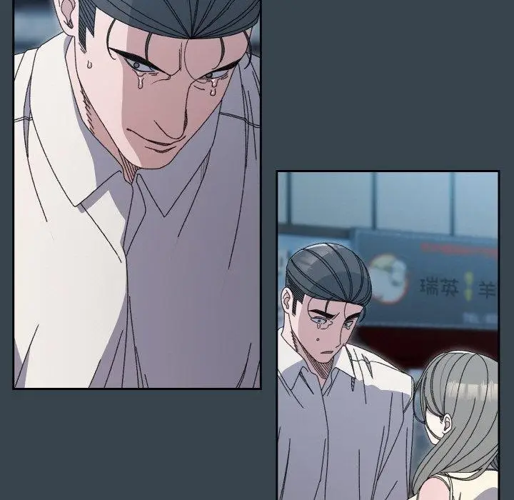 漫画《请把女儿交给我/老大! 请把女儿交给我!》第69话第42张图