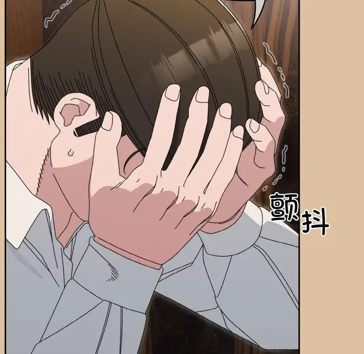 漫画《请把女儿交给我/老大! 请把女儿交给我!》第69话第6张图