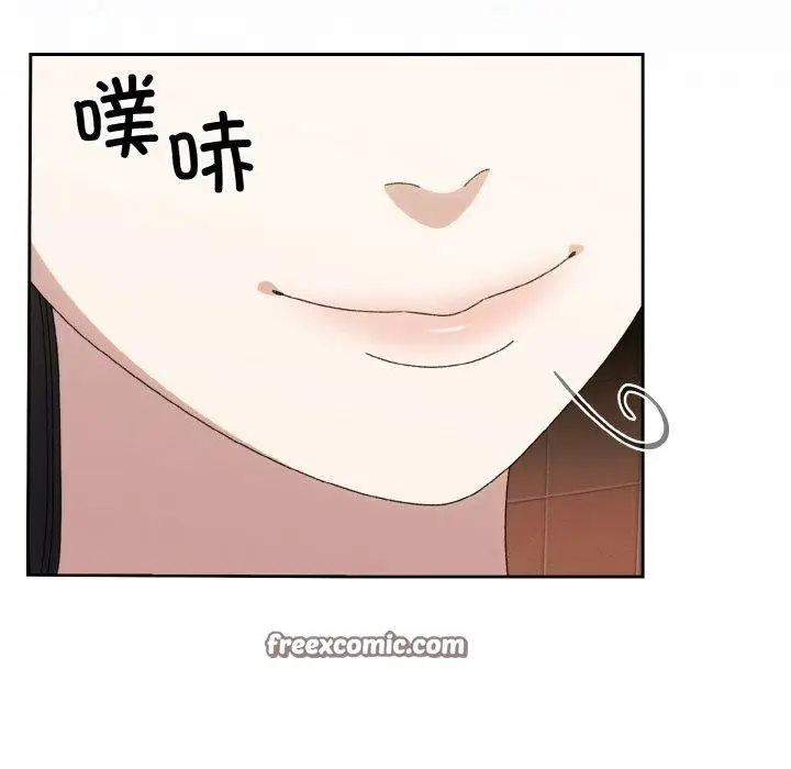 漫画《请把女儿交给我/老大! 请把女儿交给我!》第70话第112张图