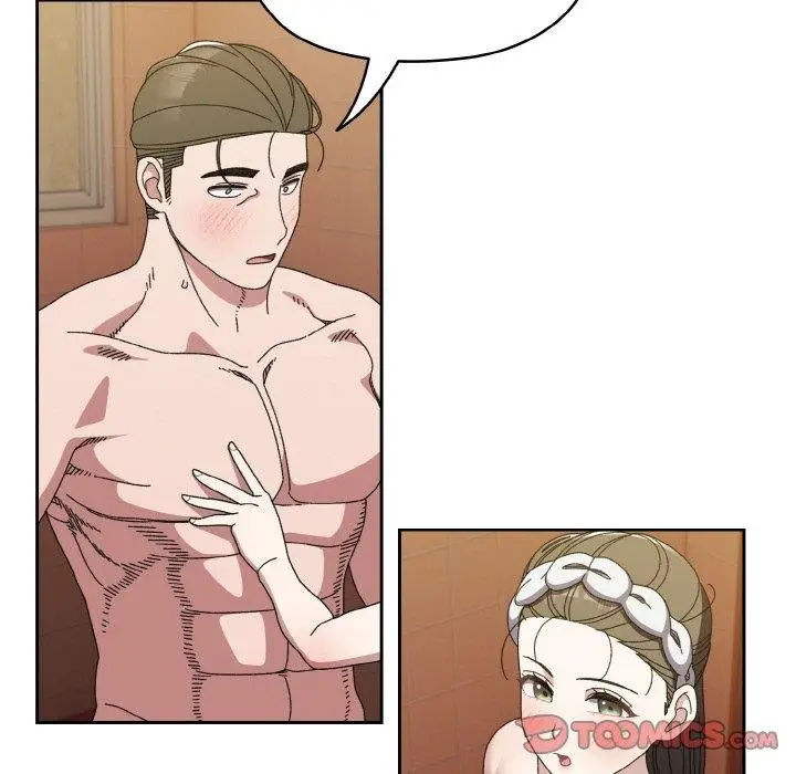 漫画《请把女儿交给我/老大! 请把女儿交给我!》第70话第123张图