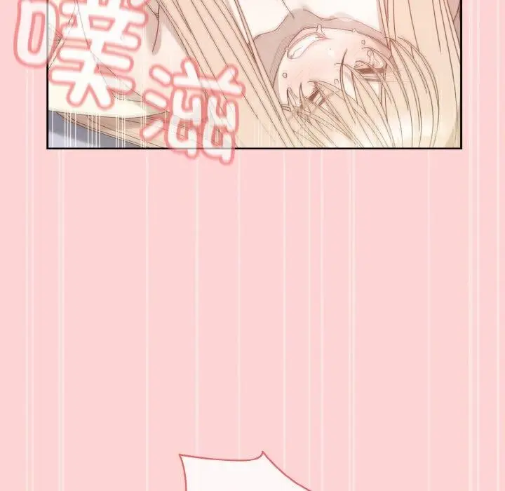 漫画《请把女儿交给我/老大! 请把女儿交给我!》第70话第13张图