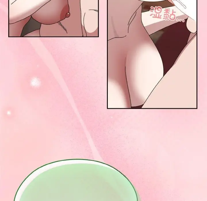 漫画《请把女儿交给我/老大! 请把女儿交给我!》第70话第142张图