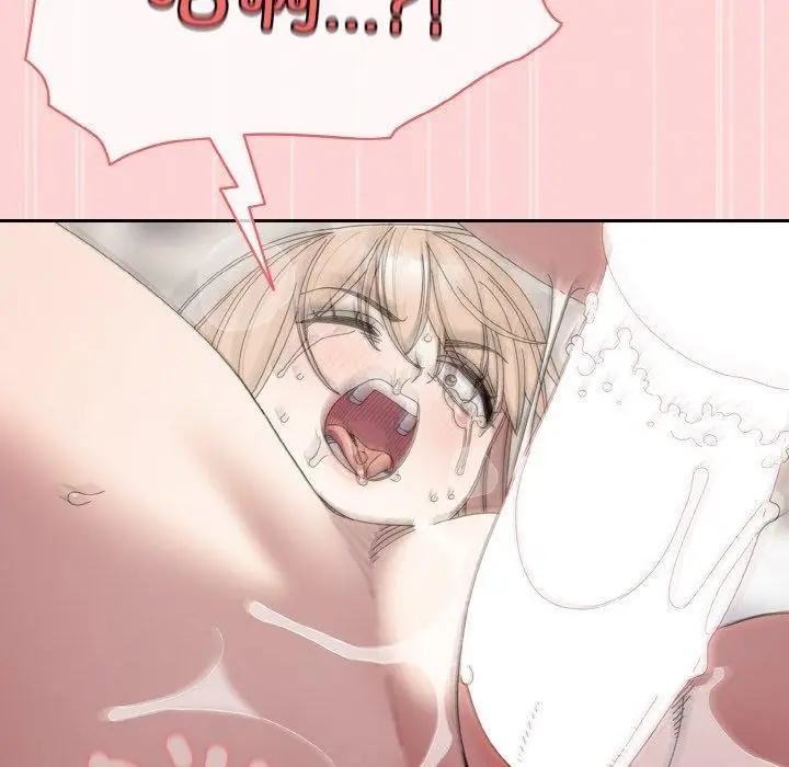 漫画《请把女儿交给我/老大! 请把女儿交给我!》第70话第28张图