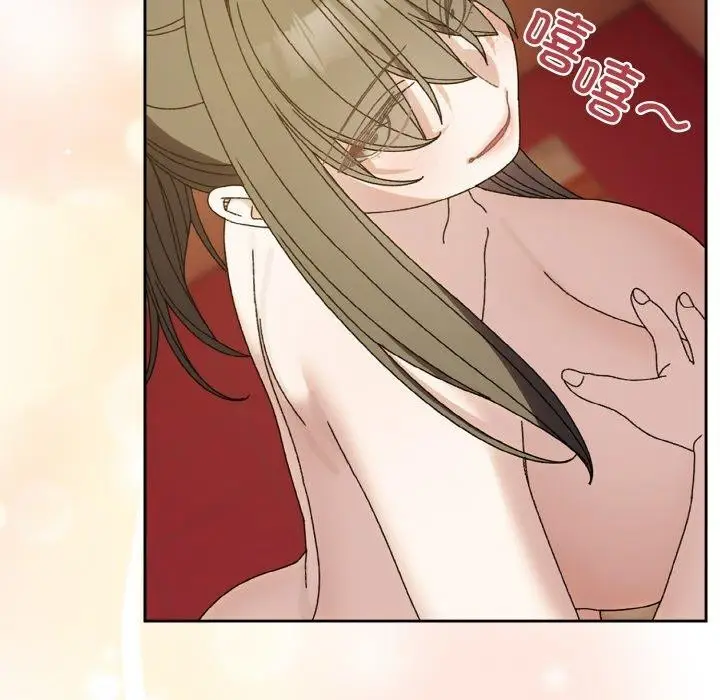 漫画《请把女儿交给我/老大! 请把女儿交给我!》第71话第101张图