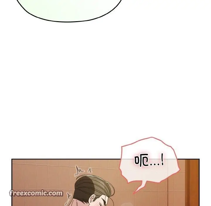 漫画《请把女儿交给我/老大! 请把女儿交给我!》第71话第15张图