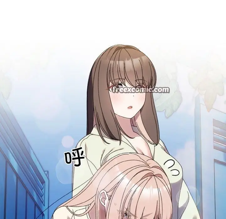 漫画《请把女儿交给我/老大! 请把女儿交给我!》第72话第154张图