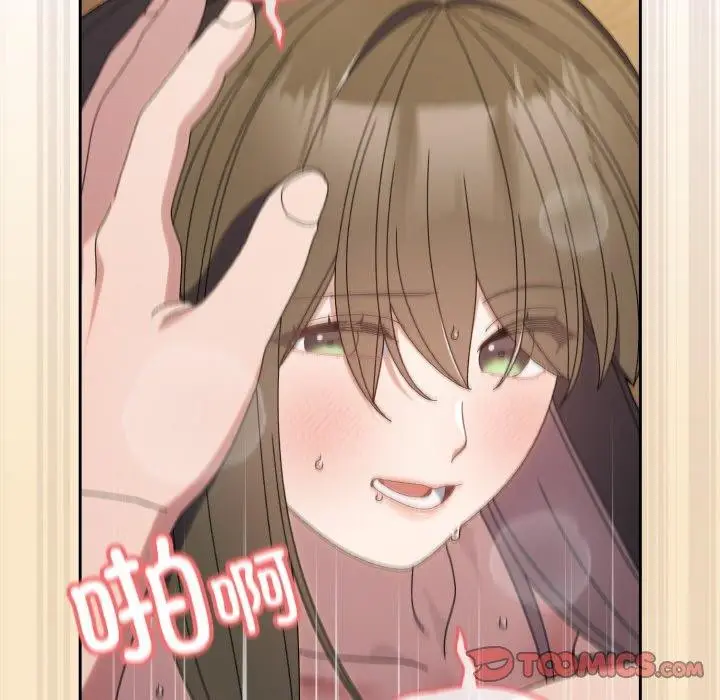 漫画《请把女儿交给我/老大! 请把女儿交给我!》第72话第21张图