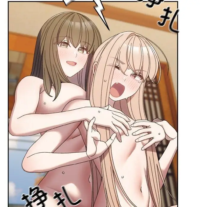漫画《请把女儿交给我/老大! 请把女儿交给我!》第72话第43张图