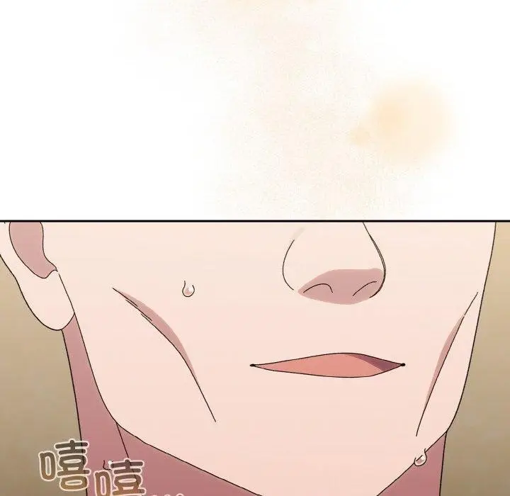 漫画《请把女儿交给我/老大! 请把女儿交给我!》第72话第87张图