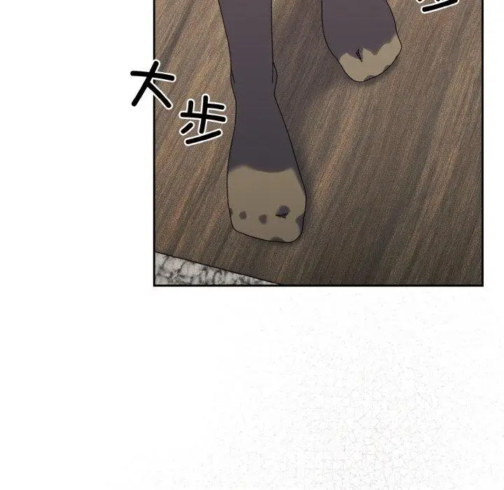 漫画《请把女儿交给我/老大! 请把女儿交给我!》第74话第109张图