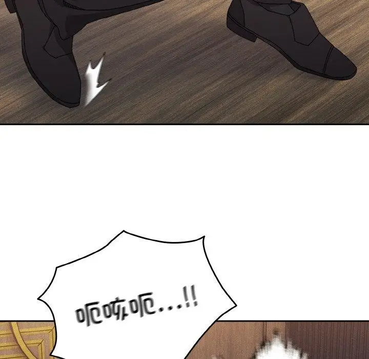 漫画《请把女儿交给我/老大! 请把女儿交给我!》第74话第44张图