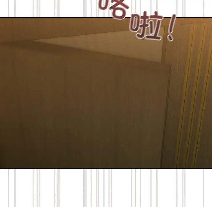 漫画《请把女儿交给我/老大! 请把女儿交给我!》第74话第54张图