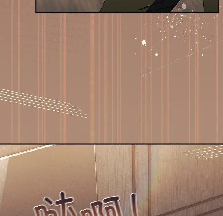 漫画《请把女儿交给我/老大! 请把女儿交给我!》第74话第8张图