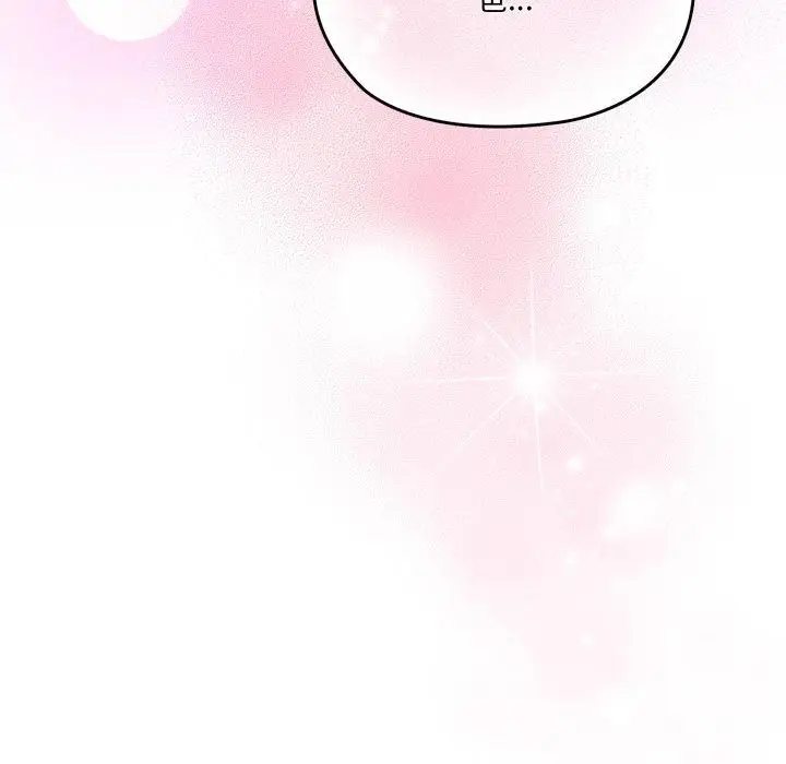 漫画《请把女儿交给我/老大! 请把女儿交给我!》第75话第101张图