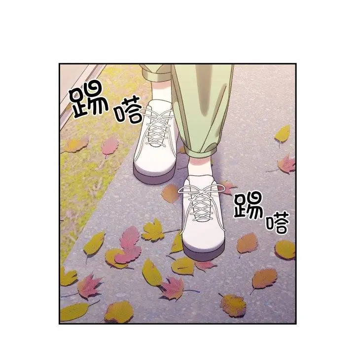 漫画《请把女儿交给我/老大! 请把女儿交给我!》第75话第146张图
