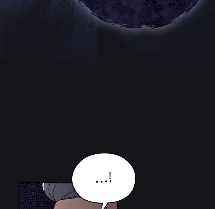 漫画《请把女儿交给我/老大! 请把女儿交给我!》第75话第53张图