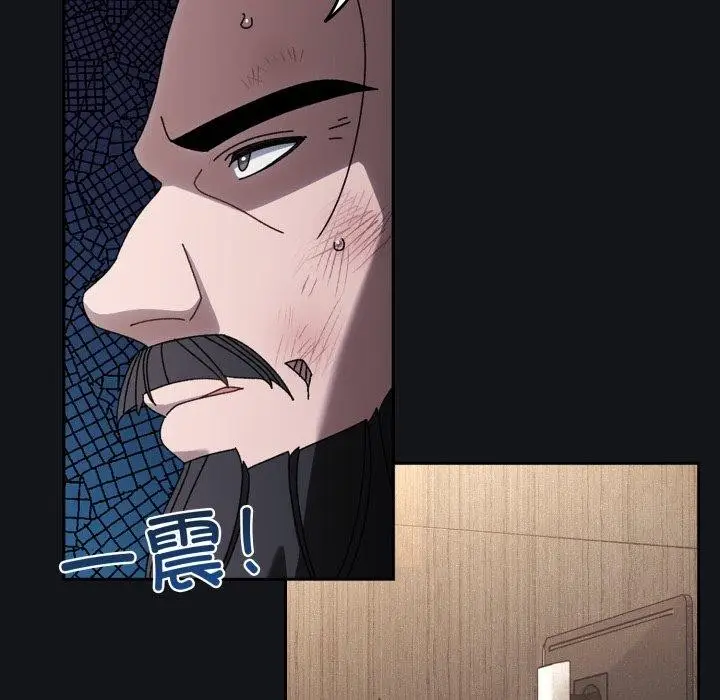 漫画《请把女儿交给我/老大! 请把女儿交给我!》第75话第54张图