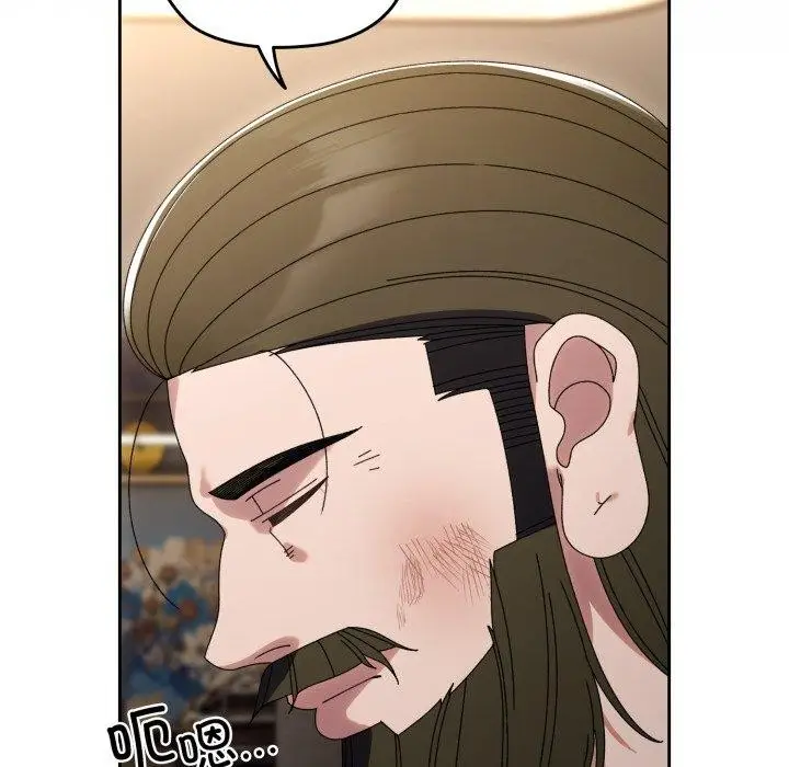 漫画《请把女儿交给我/老大! 请把女儿交给我!》第75话第89张图