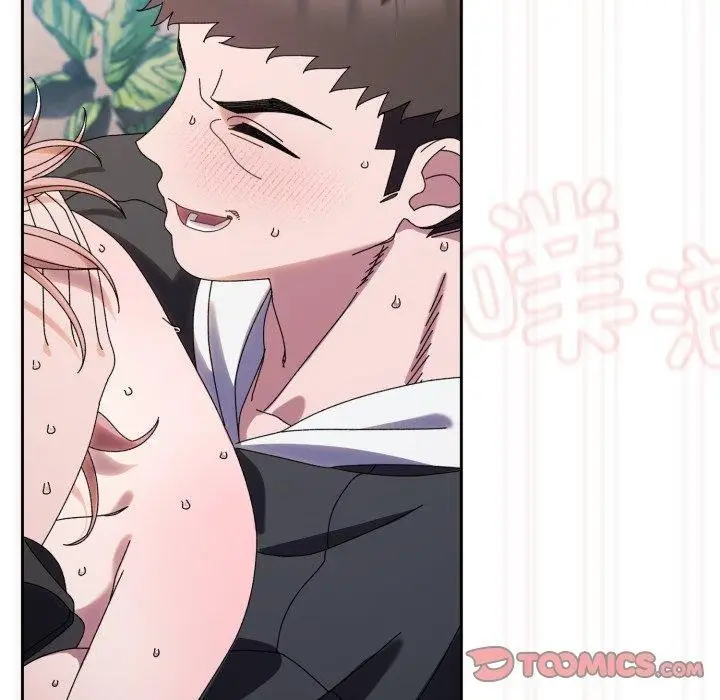 漫画《请把女儿交给我/老大! 请把女儿交给我!》第76话第164张图