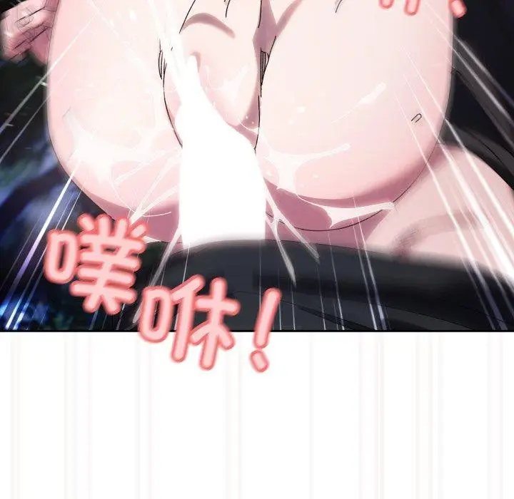 漫画《请把女儿交给我/老大! 请把女儿交给我!》第76话第169张图